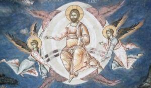 Вознесение: на какое небо вознесся Христос?