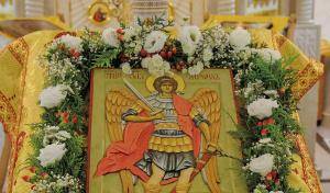21 ноября – Собор Архистратига Михаила  и прочих Небесных Сил бесплотных