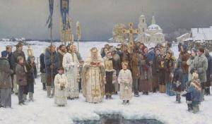 Крещенские традиции на Руси