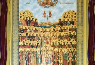 Праздник Санкт-Петербургских святых