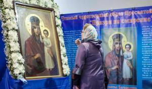 Выставка “Русский мир: Православие-2015” открылась в Санкт-Петербурге