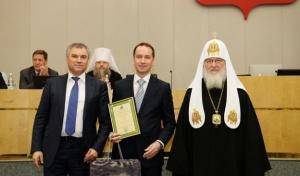 Педагог из Петербурга стал победителем конкурса «За нравственный подвиг учителя»