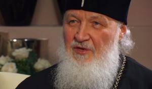 Патриарх Кирилл: Европе грозит дехристианизация