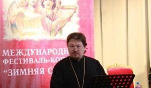 Игумен Силуан (Туманов) выступил на семинаре, посвященном духовной музыке