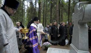Памятник православным братствам открыт на Левашовском кладбище