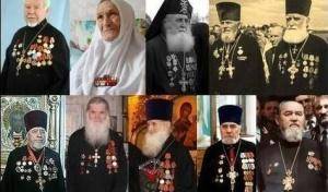Священники и монахи – ветераны Великой Отечественной войны