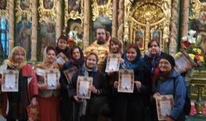 Состоялось вручение свидетельств экскурсоводом по направлению «православное паломничество»