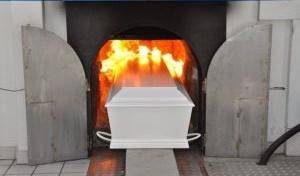 “О кремации”