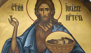Частица мощей святого Иоанна Предтечи в Петербурге