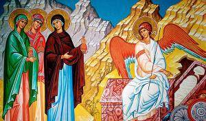 30 апреля — Неделя 3-я по Пасхе, святых жен-мироносиц. Священномученик Серафим (Чичагов).