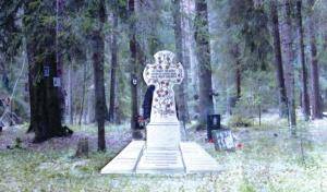 Приглашаем: 10.06 (сб), Закладка камня на месте памятника членам православных братств, пострадавшим в годы советских репрессий