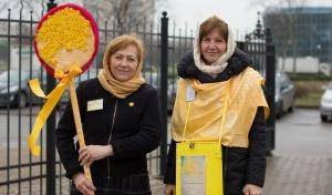 Подготовка к акции “Желтый цветок” – сбор подарков для пожилых 6 октября