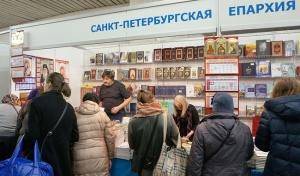 Форум православной общественности стартует в Петербурге