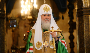 Обращение Святейший Патриарх Кирилл