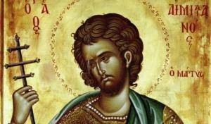 Церковь чтит память святого мученика Емилиана