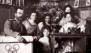 Последние дни семьи Романовых