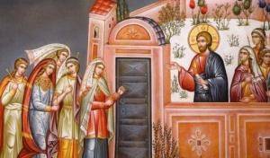 В Великий Вторник Страстной седмицы Церковь вспоминает проповедь и притчи Иисуса Христа