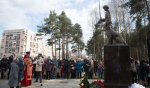 Памятник служебным собакам и дрессировщикам появился в Петербурге