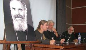 V международная конференция, посвященная наследию митрополита Антония Сурожского, состоялась в Москве