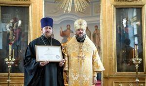 Директор ЦДКиО награжден грамотой Санкт-Петербургской Православной Духовной Академии