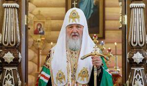День тезоименитства Святейшего Патриарха Кирилла