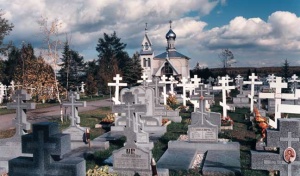Проект документа «О христианском погребении усопших»