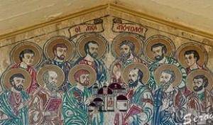 Церковь вспоминает собор святых славных и всехвальных 12-ти Апостолов Христовых