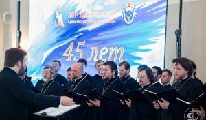 Праздничный концерт хора духовенства состоялся в Царском Селе