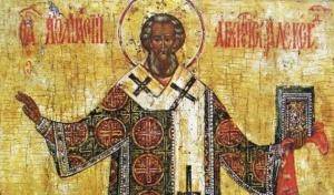 Церковь чтит память святителя Афанасия, столпа Православия