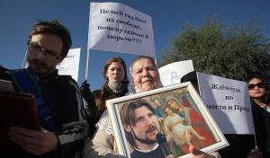 Прекратить извращенные гонения на священника Глеба Грозовского и давление на свидетелей!