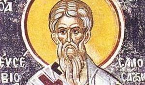 Церковь чтит память священномученика Евсевия, епископа Самосатского
