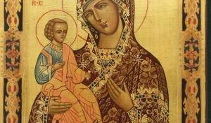 Церковь празднует день памяти иконы Божией Матери «Троеручица»