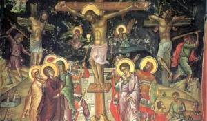 В Великую Пятницу православные христиане вспоминают Страсти Христовы