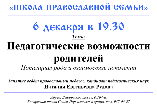123456